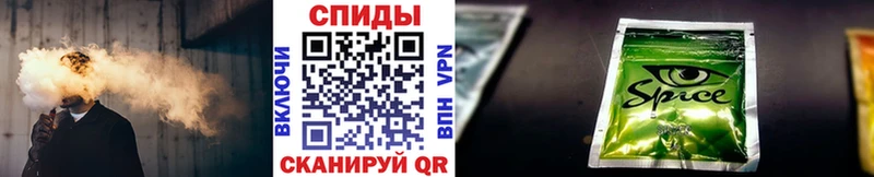 БУТИРАТ буратино  Купить где  Пучеж 