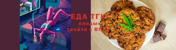 метадон Бронницы