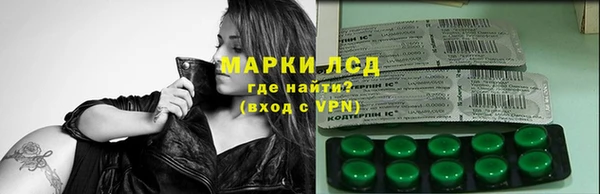 мефедрон VHQ Бугульма