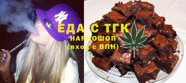 метадон Бронницы