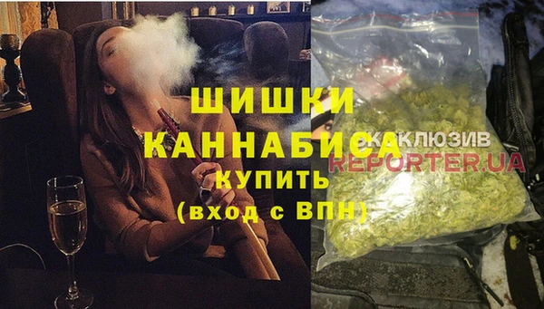 мефедрон VHQ Бугульма