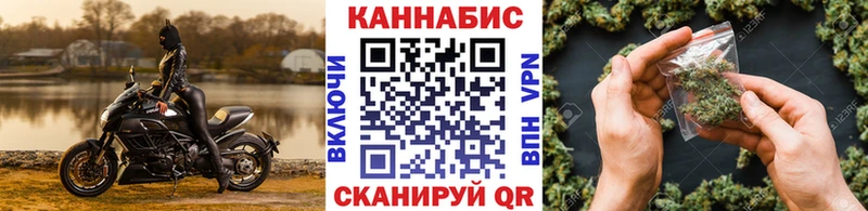Купить где  Пучеж  Каннабис ГИДРОПОН 